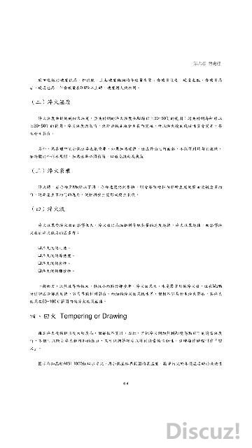 221303tk7fmkhk0qk63uuk.png