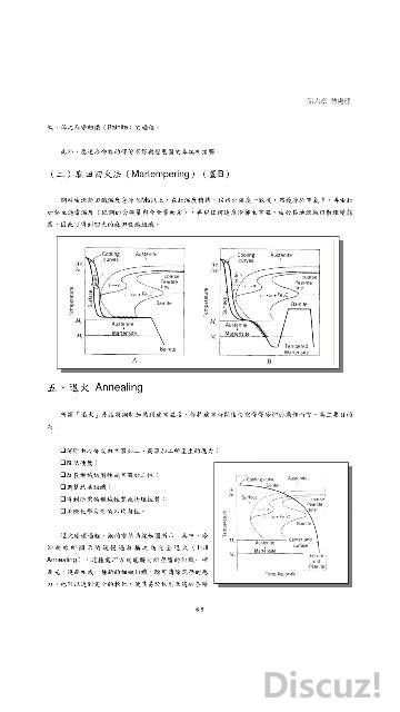 221304luph1su1bt2tzmj6.png