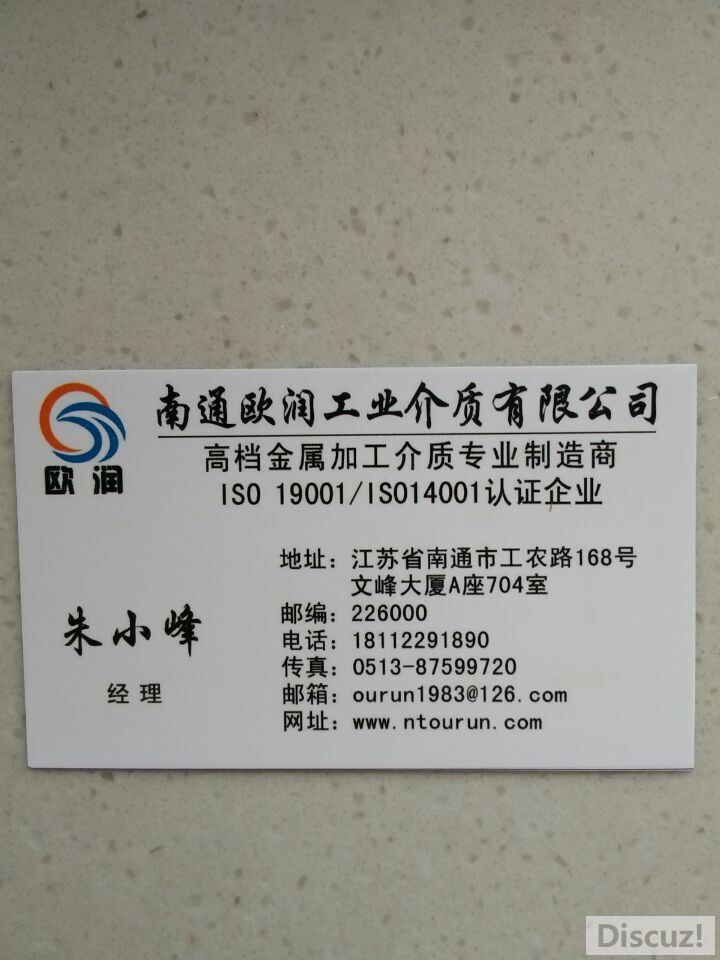 QQ图片20150815104536.jpg