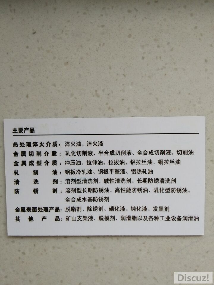 QQ图片20150815104519.jpg