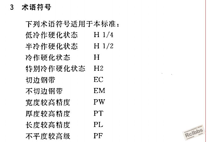 QQ截图20150821211536.jpg