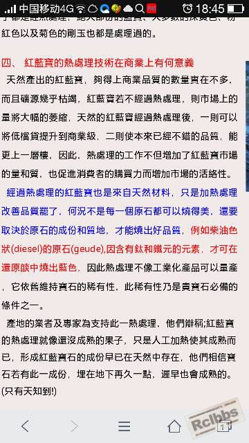 184915dx16q193wnnaw5rk.png