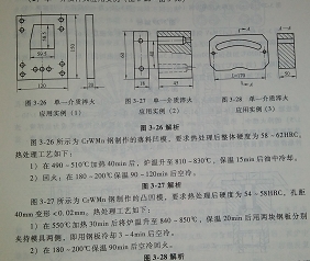 何况1.jpg