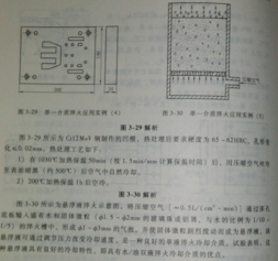 何况2.jpg
