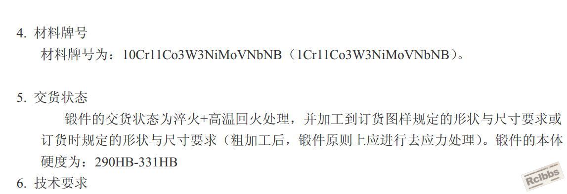 QQ图片20150824103225_看图王_看图王.jpg
