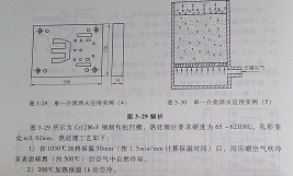 图6.jpg