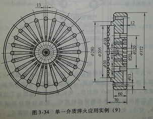体2.jpg