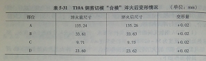 吧15.jpg