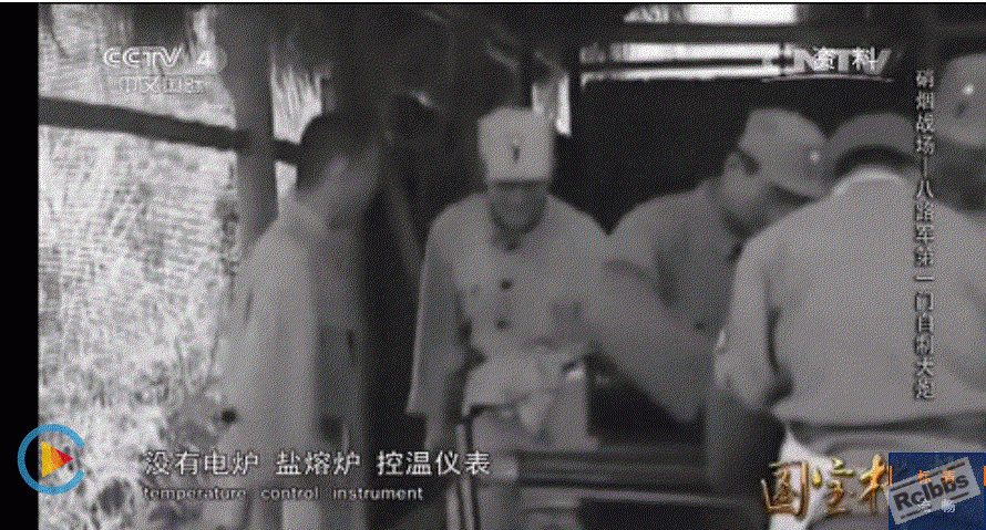 大炮1.GIF