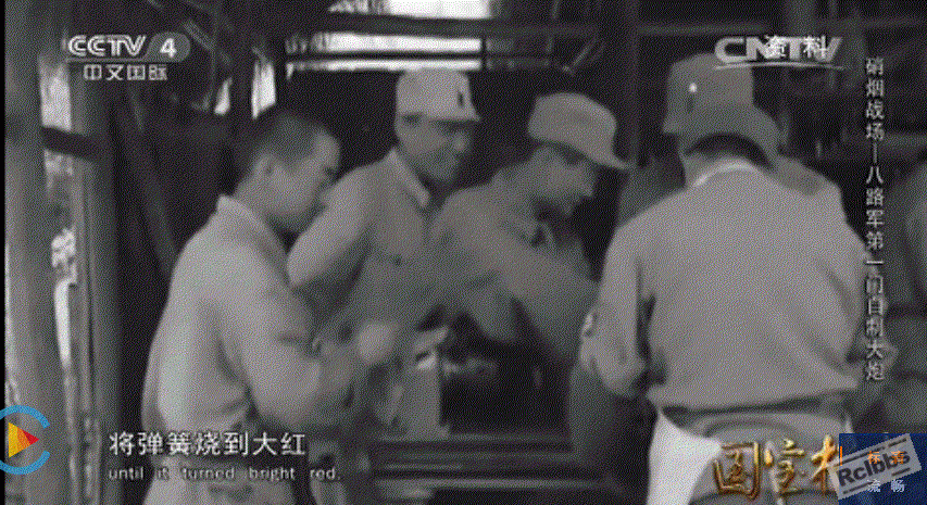 大炮2.GIF