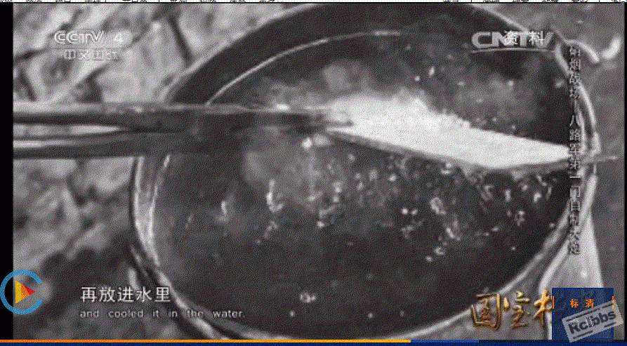 大炮4.GIF
