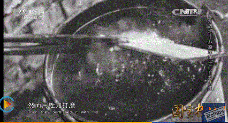 大炮5.GIF