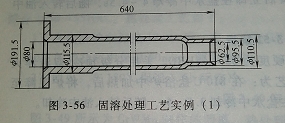 TU123333.jpg