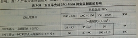 吧1.jpg