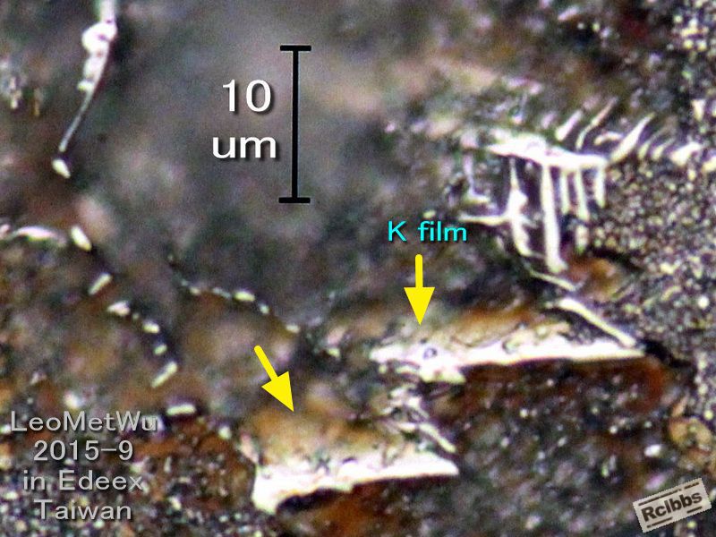 blades of carbide, K = Karbid = carbide