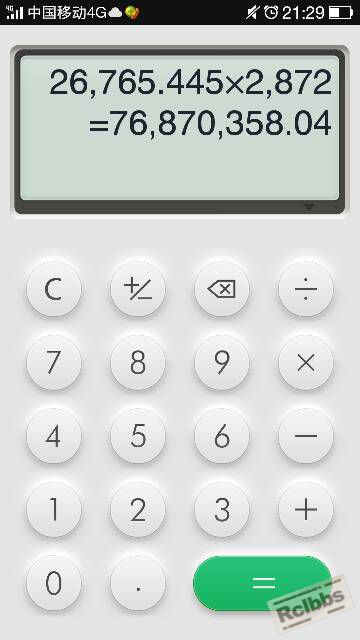212934mia28v9e9ibgiyai.png