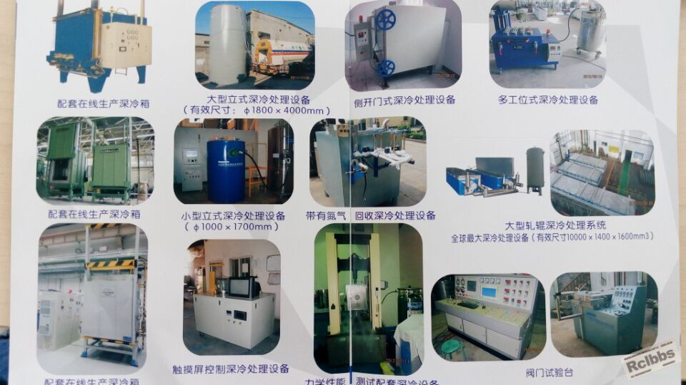 QQ图片20150916093228.jpg