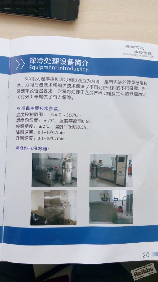 QQ图片20150916093200.jpg