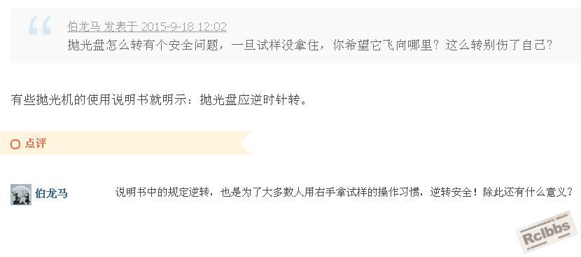 360截图20150920103332531.jpg