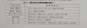 吧2.jpg
