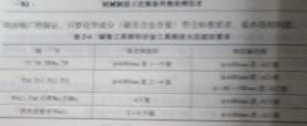 吧2.jpg