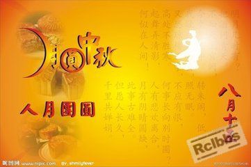 t011ffe5a9b11519aa6.jpg