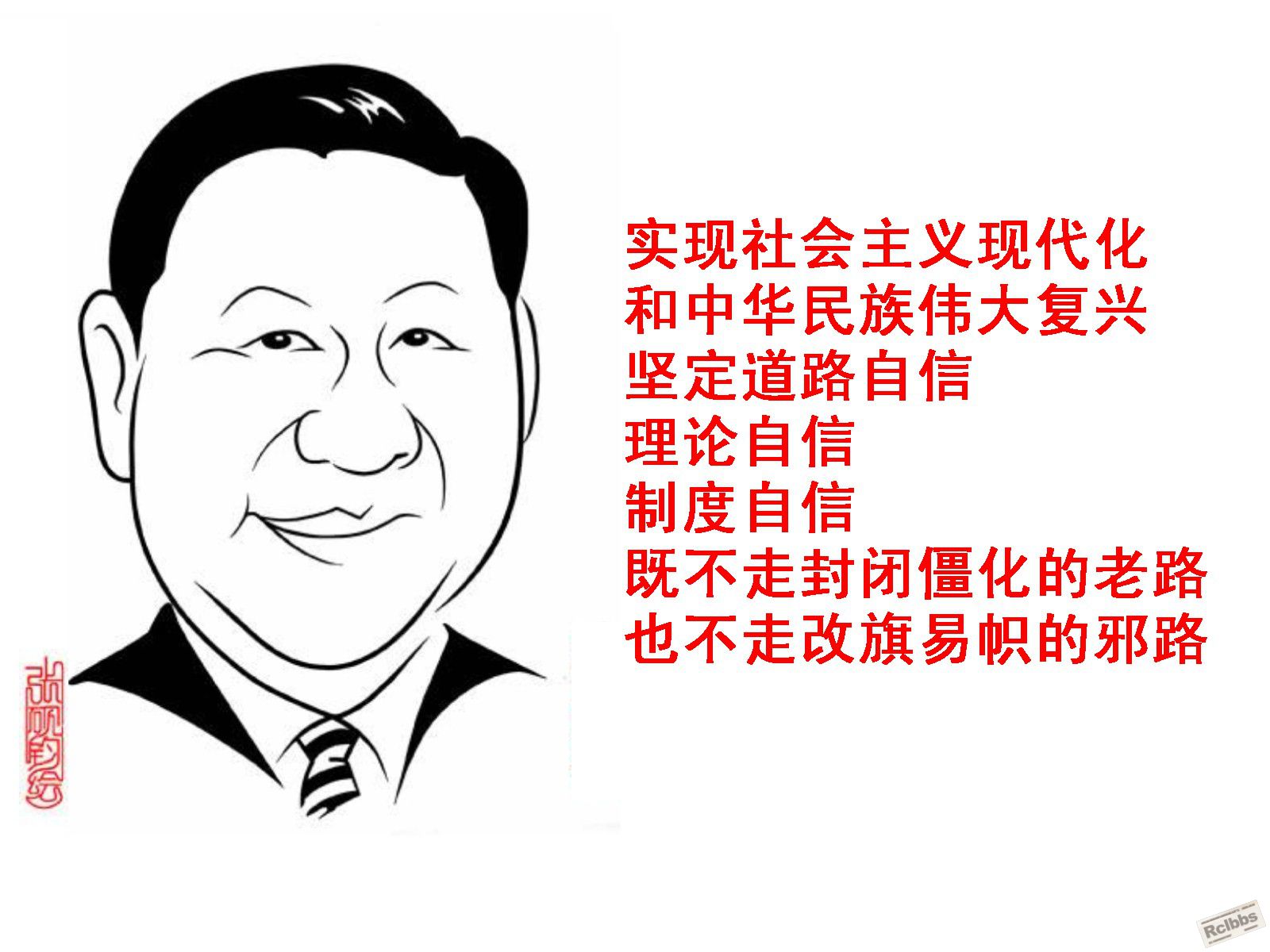 153415z4dvudgmb04ud0u3.jpg