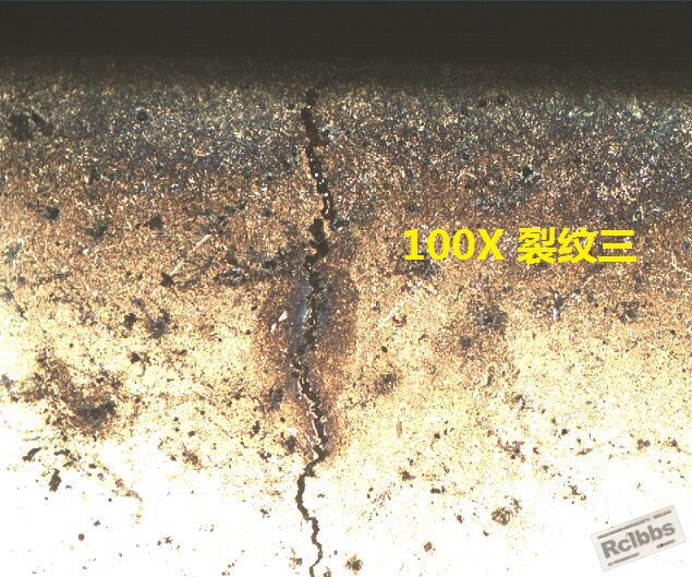 100X裂纹三
