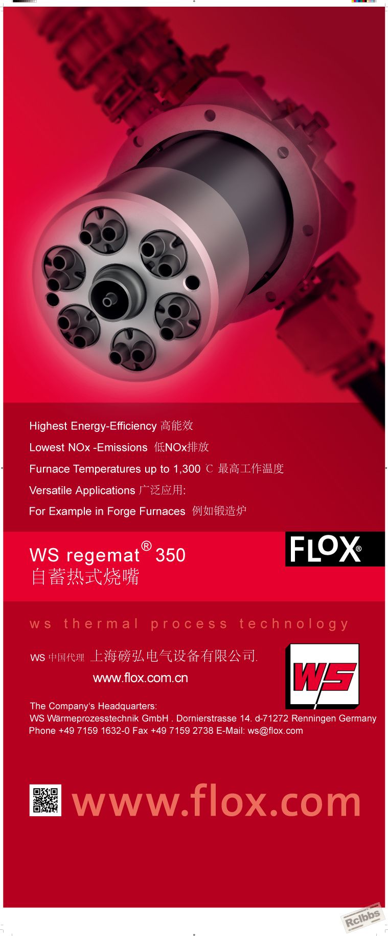 01_WS-regemat-350_.jpg