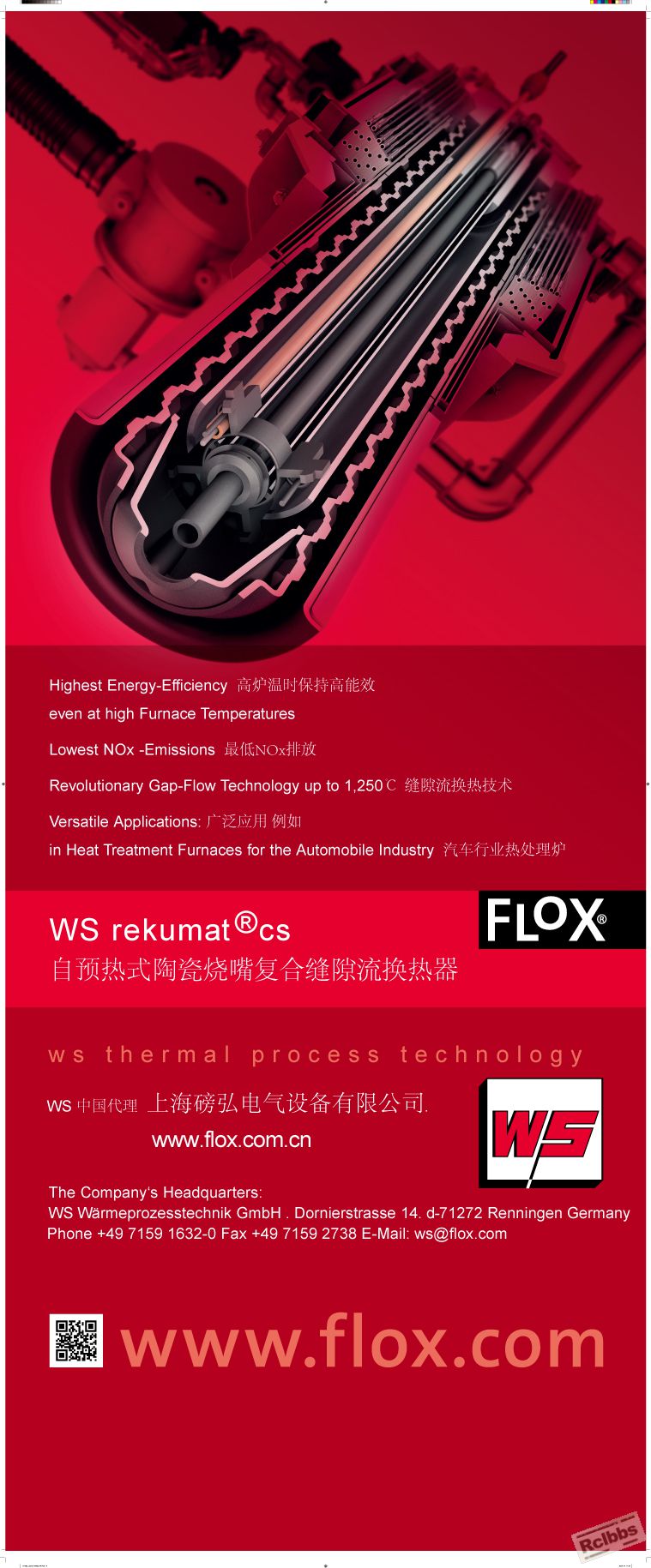 06_WS-rekumat-cs-cn.jpg