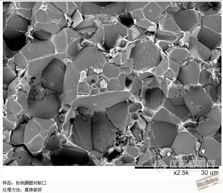 沿晶2.jpg