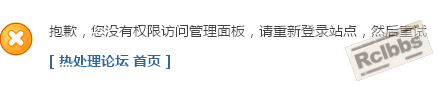QQ截图20151009105346.png