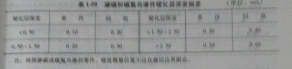 半1.jpg