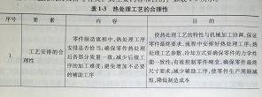 吧1.jpg