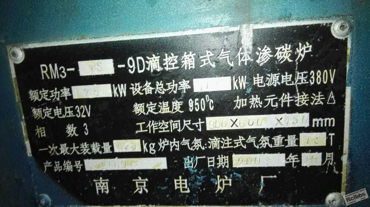 mmexport1445298811158.jpg