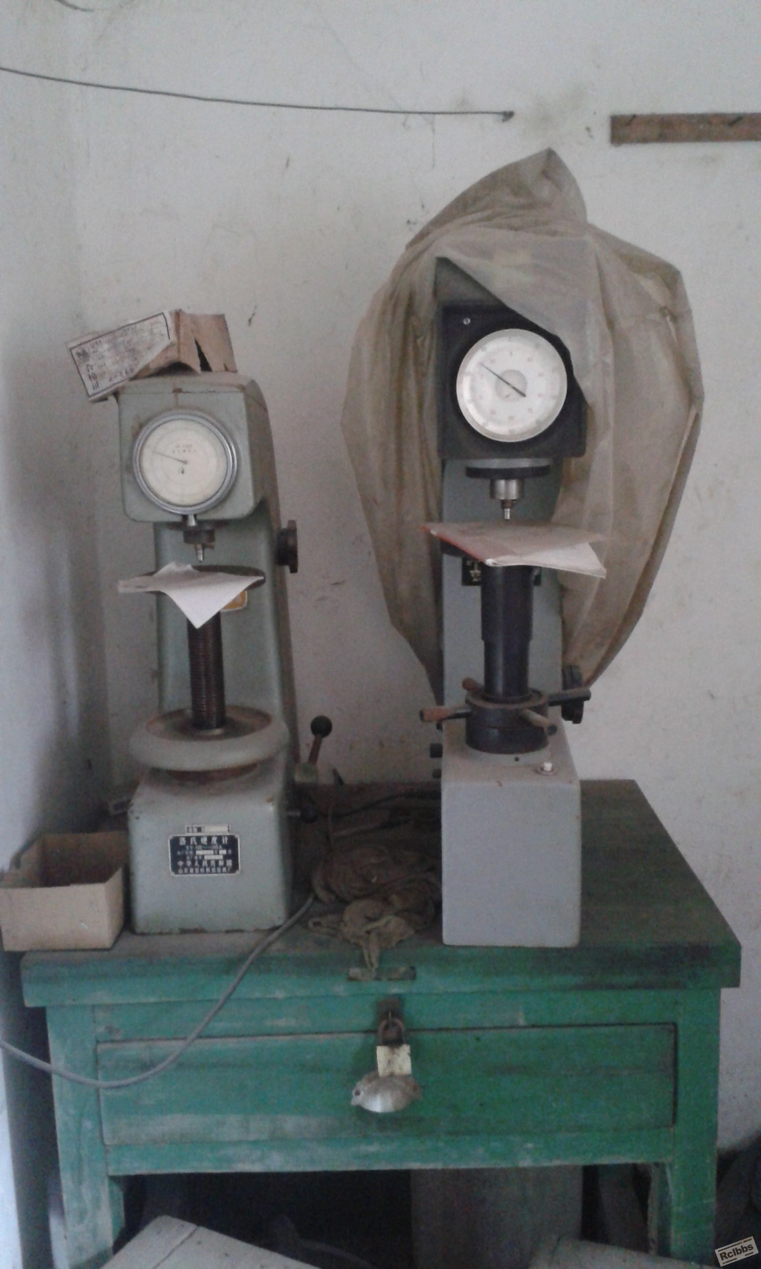 20150103_094643.jpg