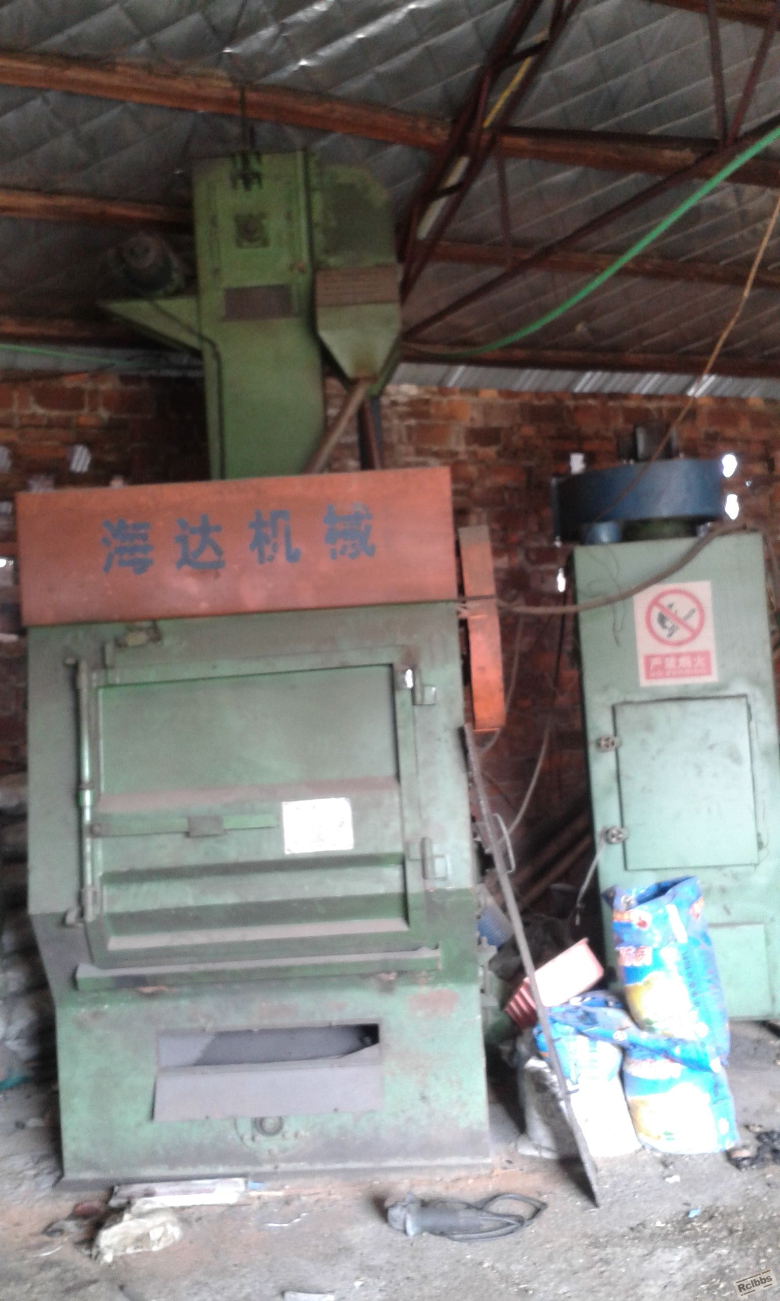 20150119_143010.jpg