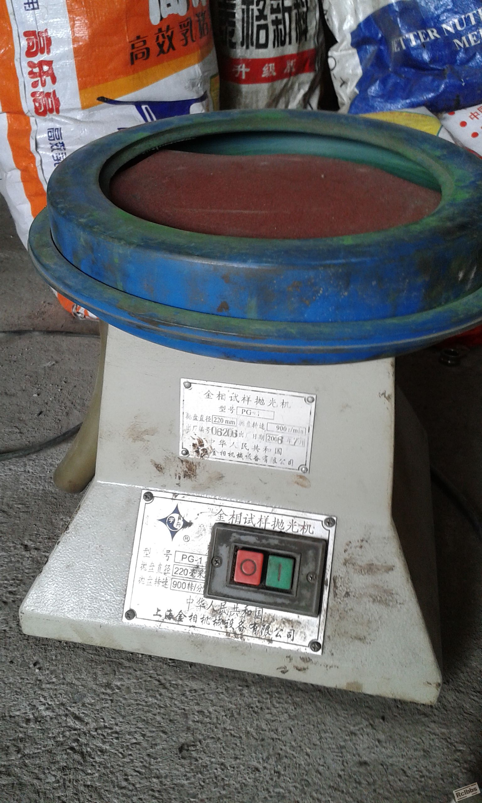 20150119_145543.jpg