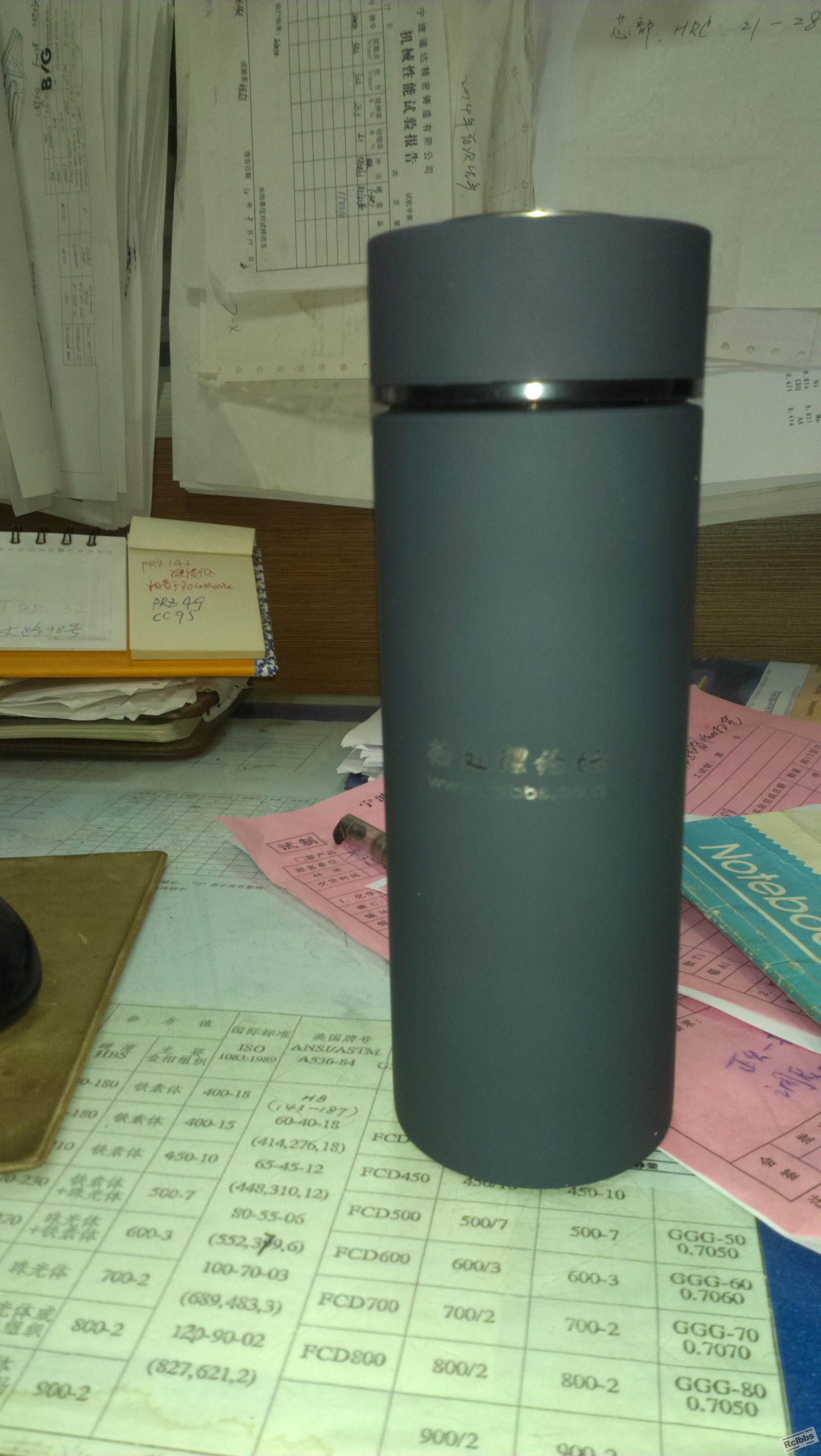 IMAG0950.jpg