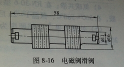 图8.jpg
