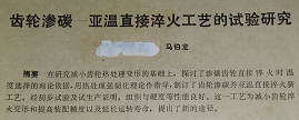 图456.jpg