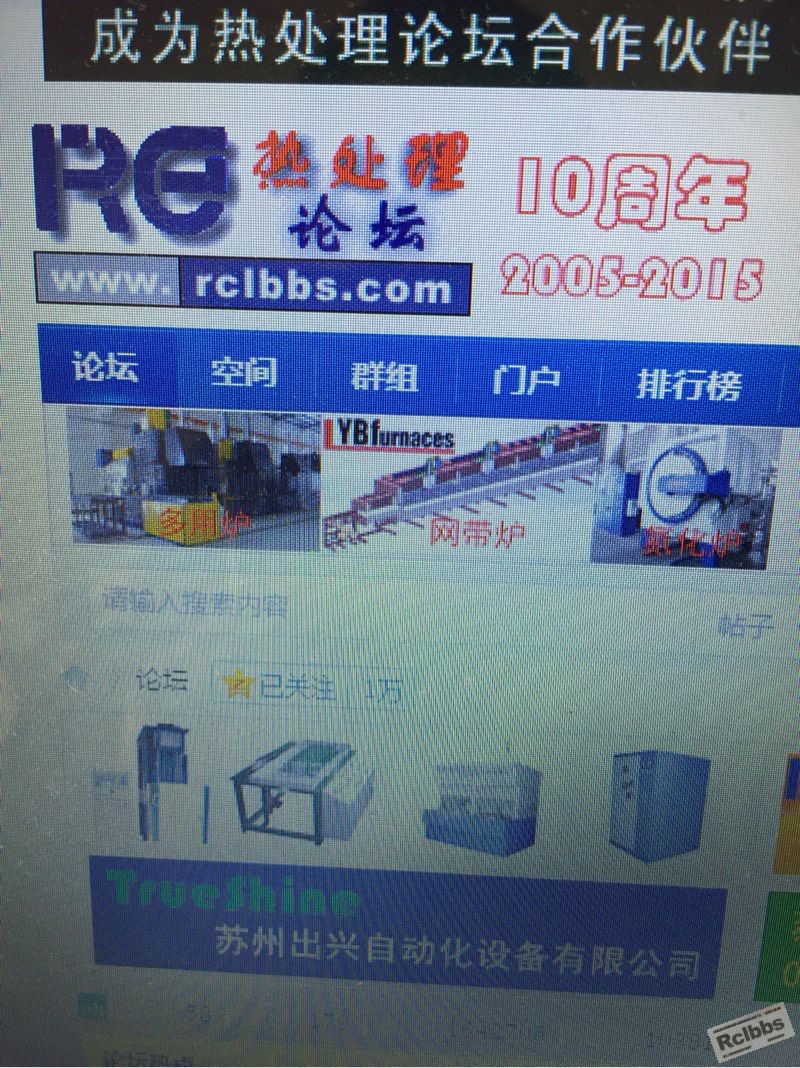 113225szca1fr5fm41rroy.jpg