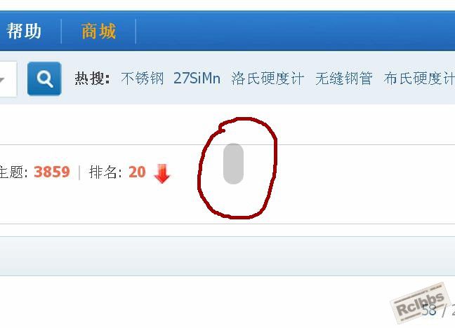 360截图20151224183843234.jpg
