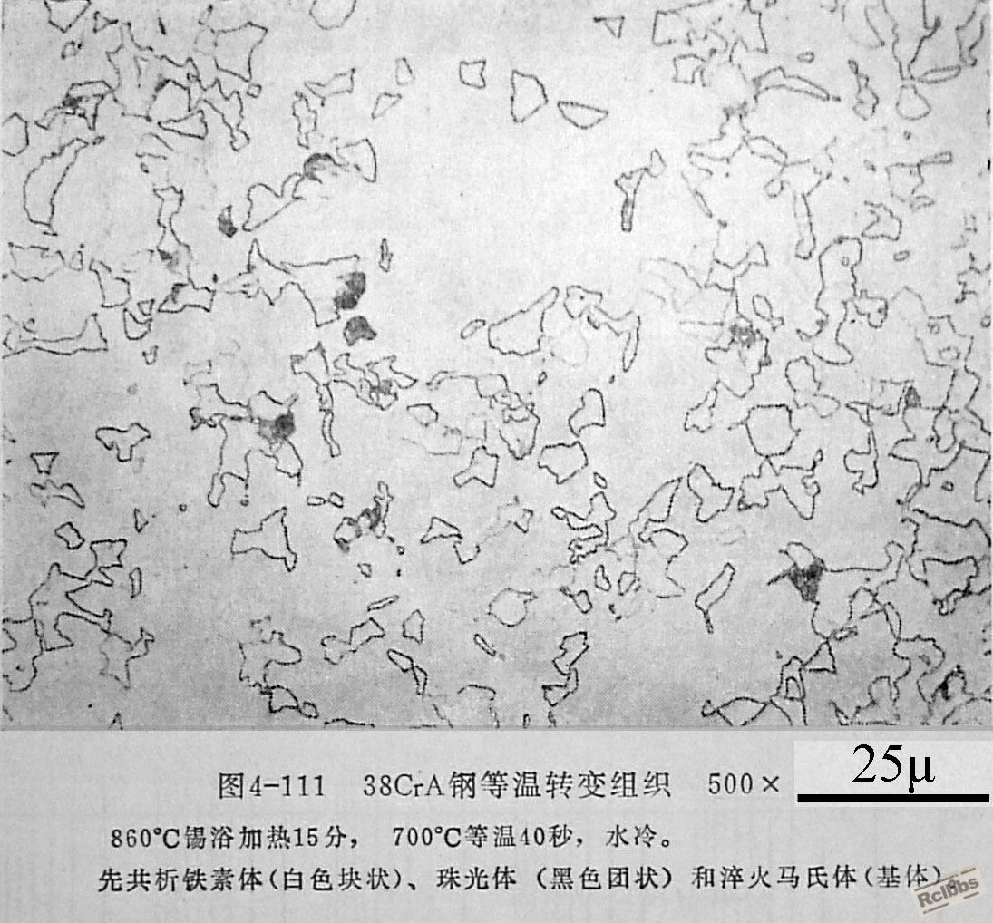 4-111_看图王.jpg