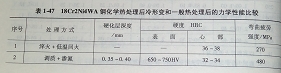 图4.jpg