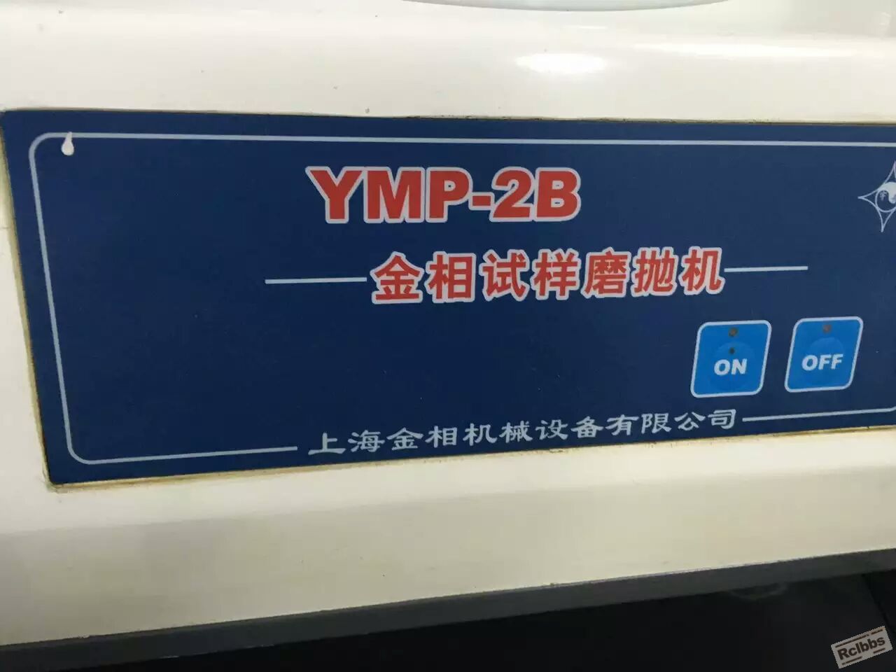 mmexport1452005038258.jpg