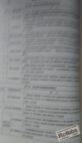 TU 2.jpg