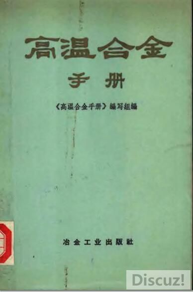 封面.jpg
