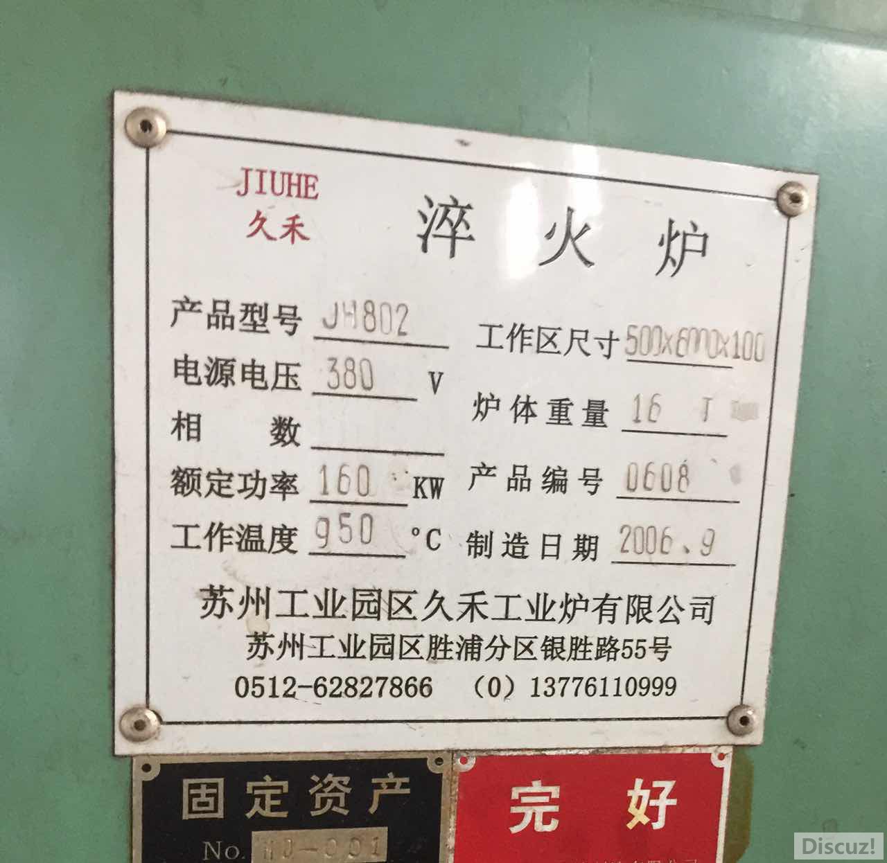 1309332851.jpg