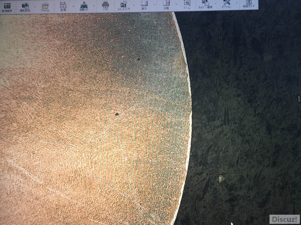气门轴部氮化不良